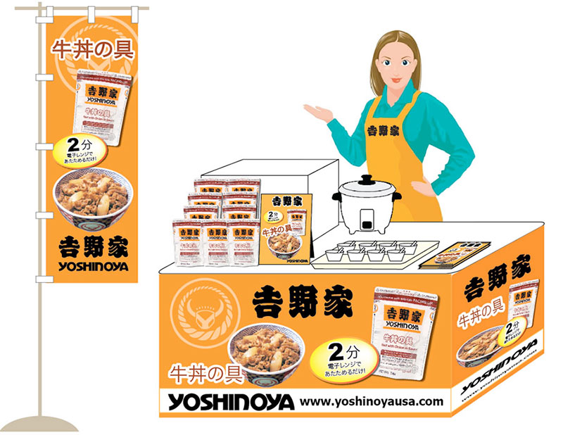 Illustration: Yoshinoya food demo