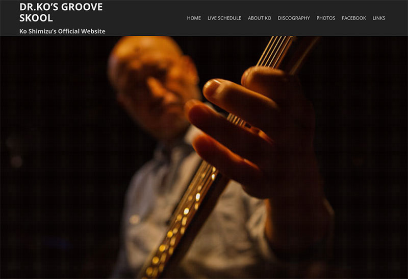 Website: grooveskool.com