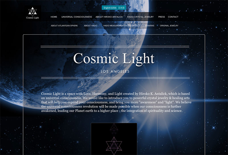 Website: thecosmiclight.com